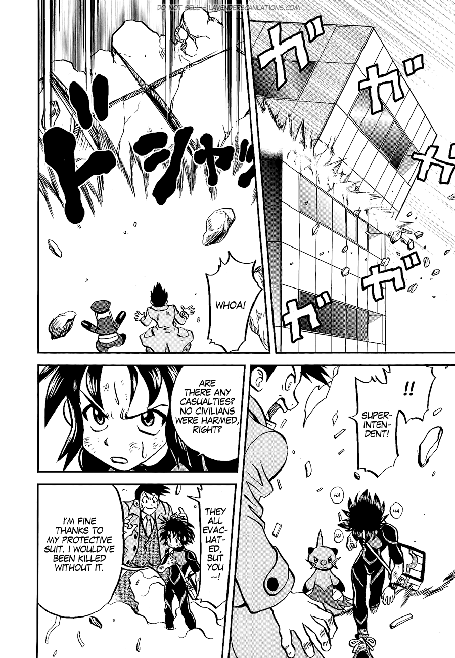 Pocket Monster Special Chapter 527 page 19 - Chapter 527
