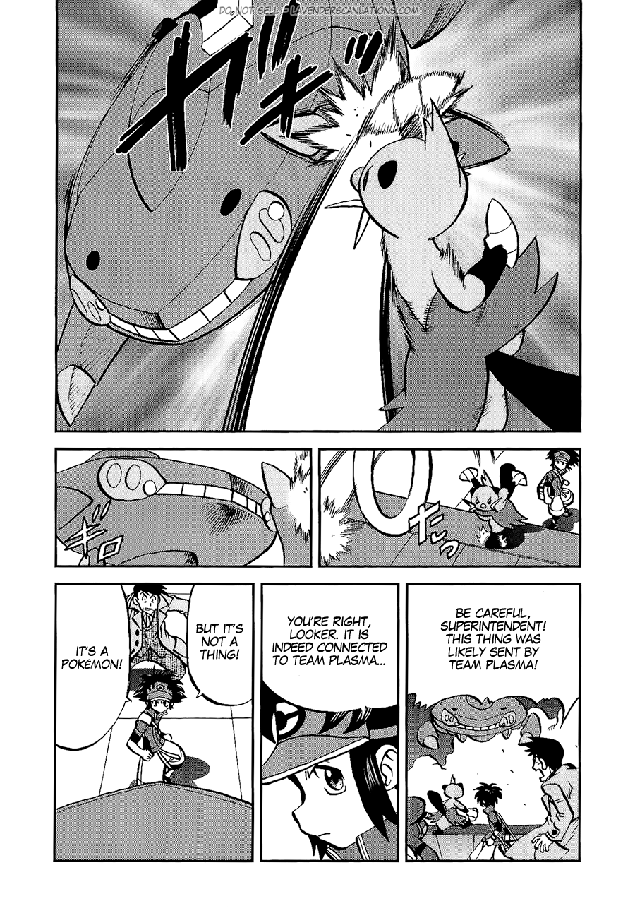 Pocket Monster Special Chapter 527 page 2 - Chapter 527