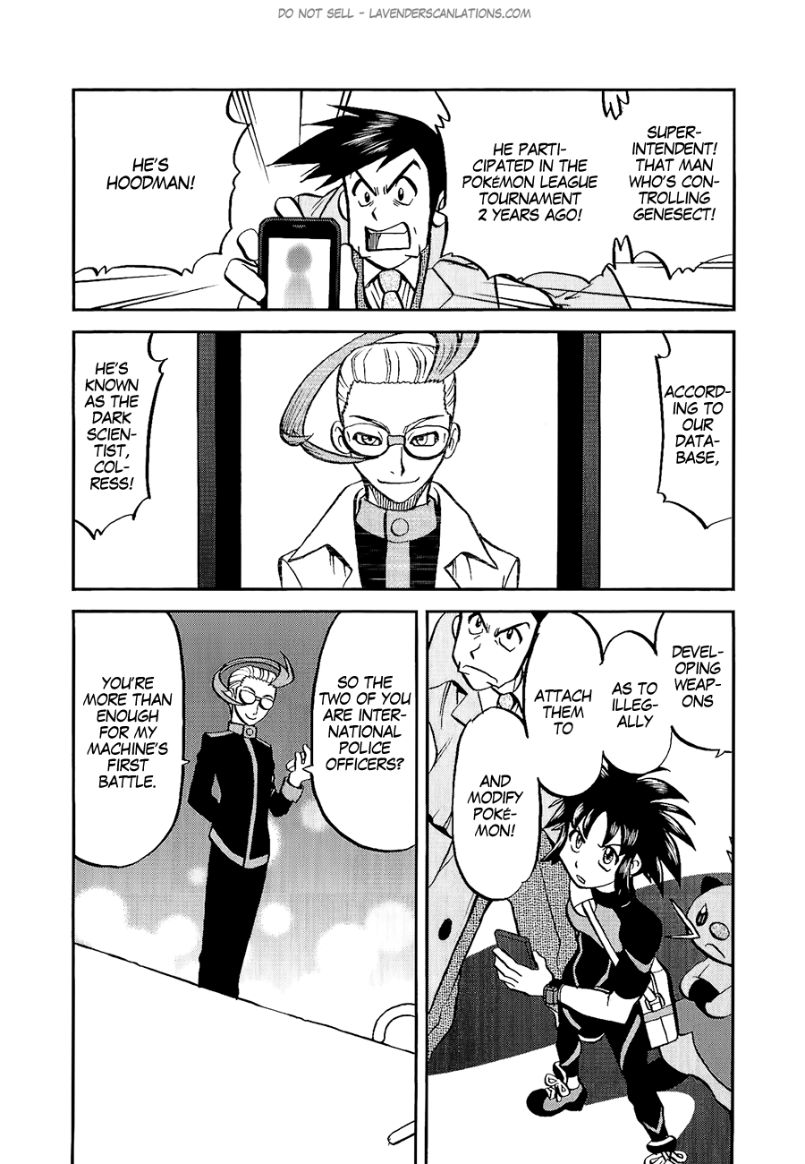 Pocket Monster Special Chapter 527 page 20 - Chapter 527