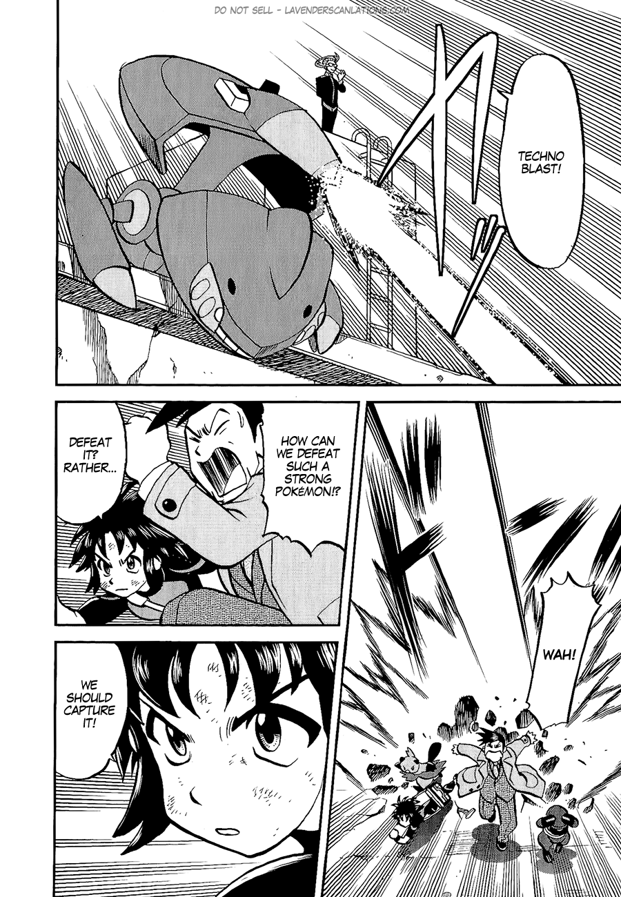 Pocket Monster Special Chapter 527 page 21 - Chapter 527