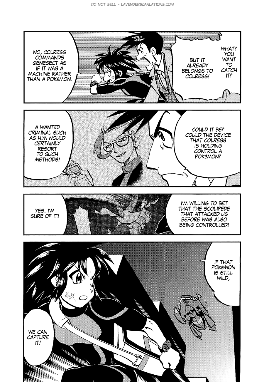 Pocket Monster Special Chapter 527 page 22 - Chapter 527
