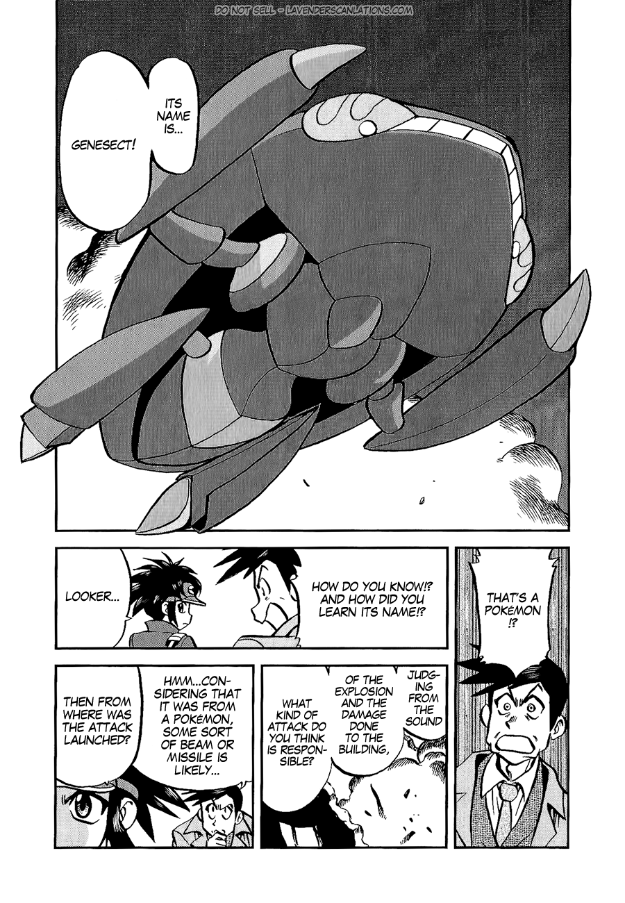 Pocket Monster Special Chapter 527 page 3 - Chapter 527