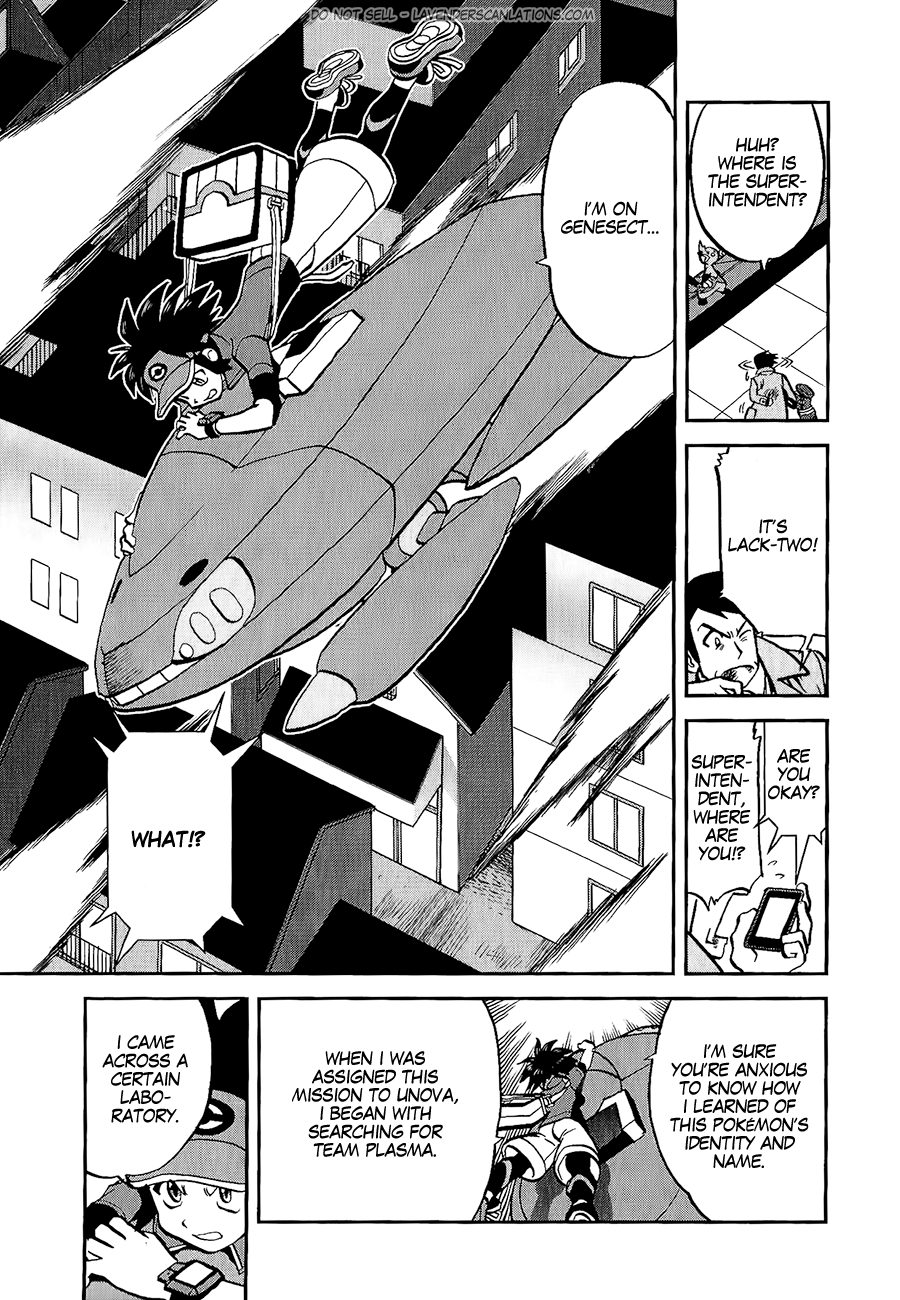 Pocket Monster Special Chapter 527 page 5 - Chapter 527