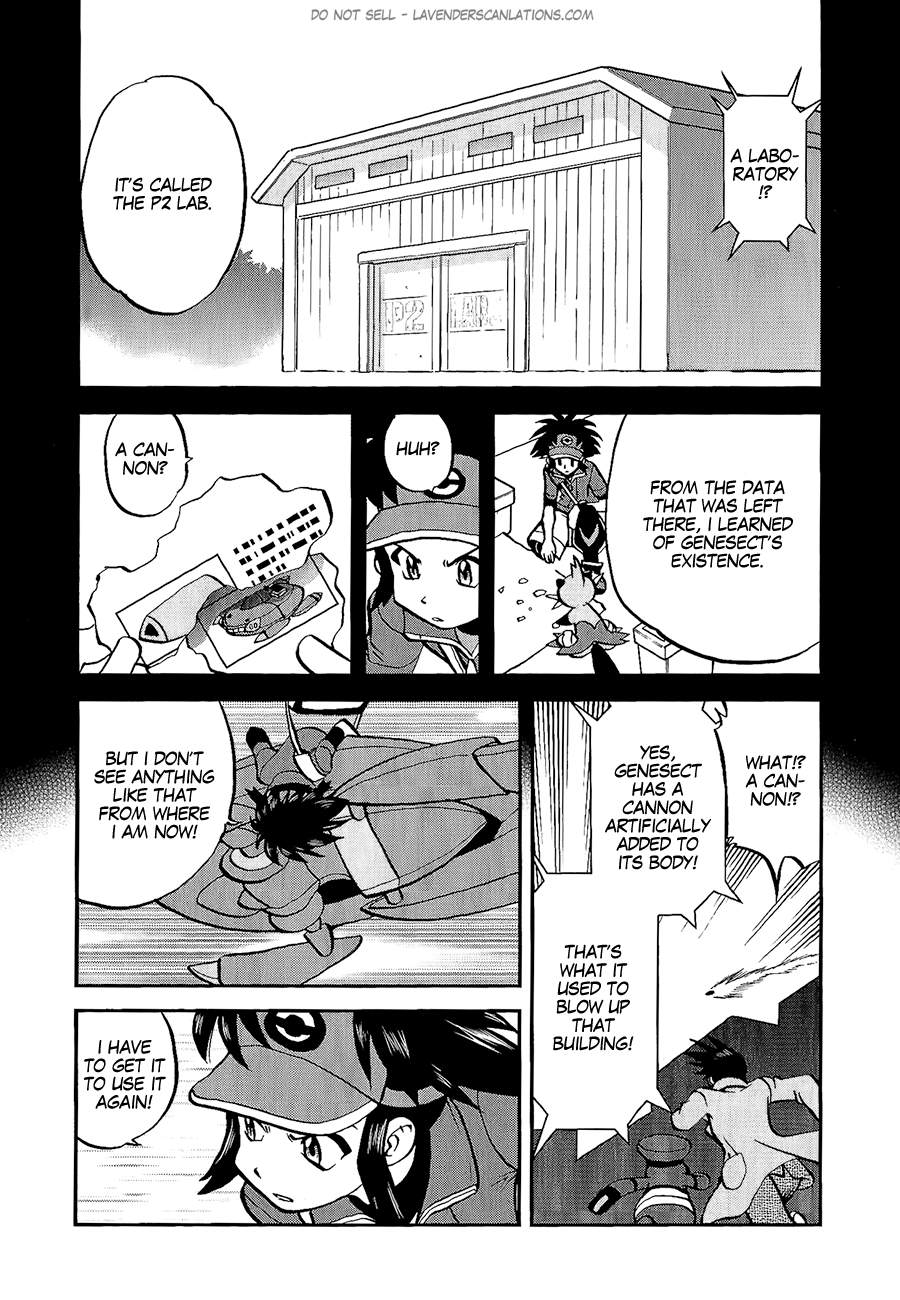 Pocket Monster Special Chapter 527 page 6 - Chapter 527