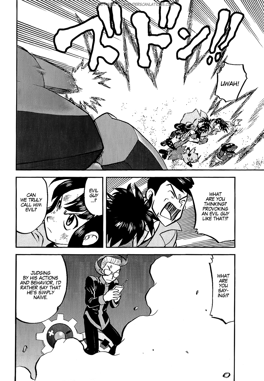 Pocket Monster Special Chapter 528 page 12 - Chapter 528