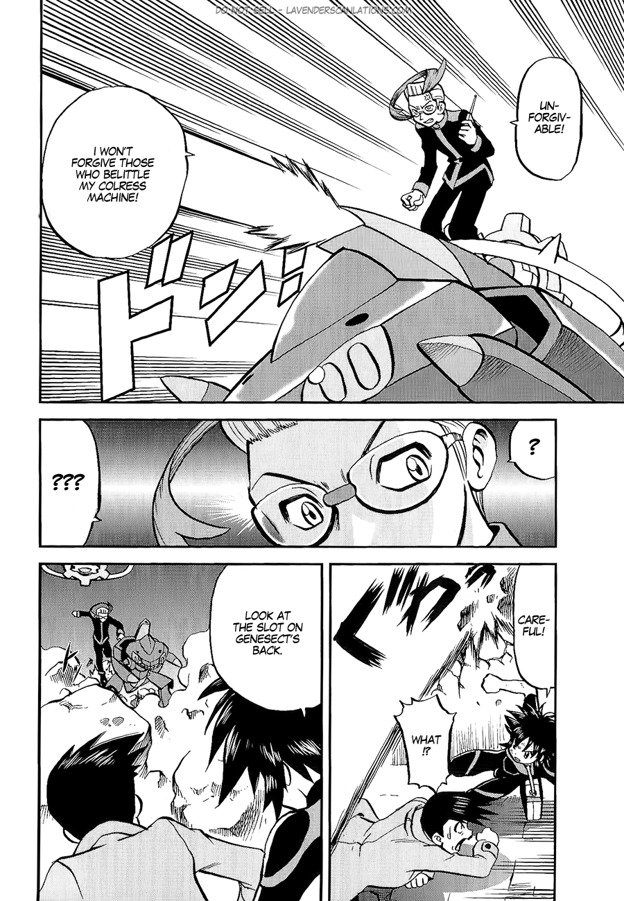 Pocket Monster Special Chapter 528 page 14 - Chapter 528