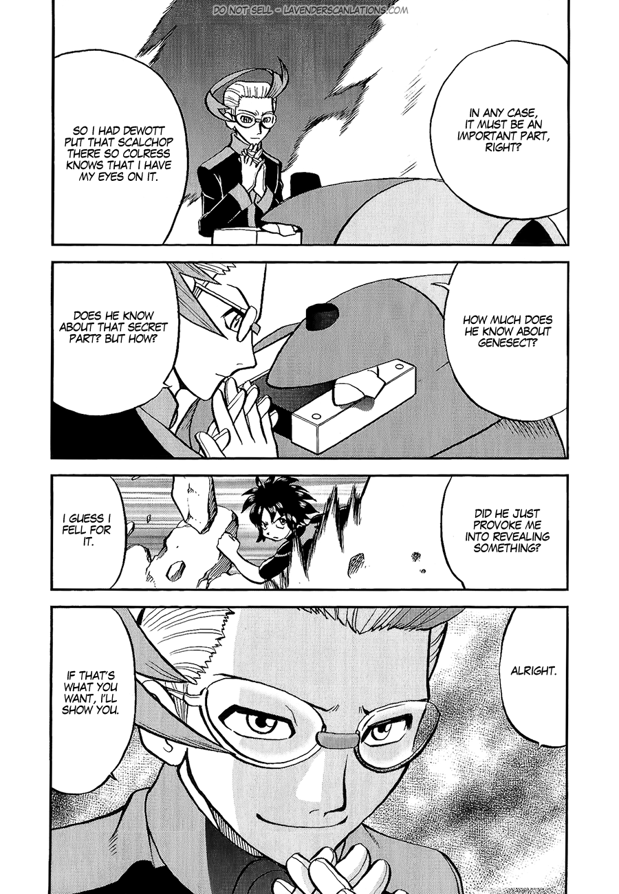 Pocket Monster Special Chapter 528 page 16 - Chapter 528