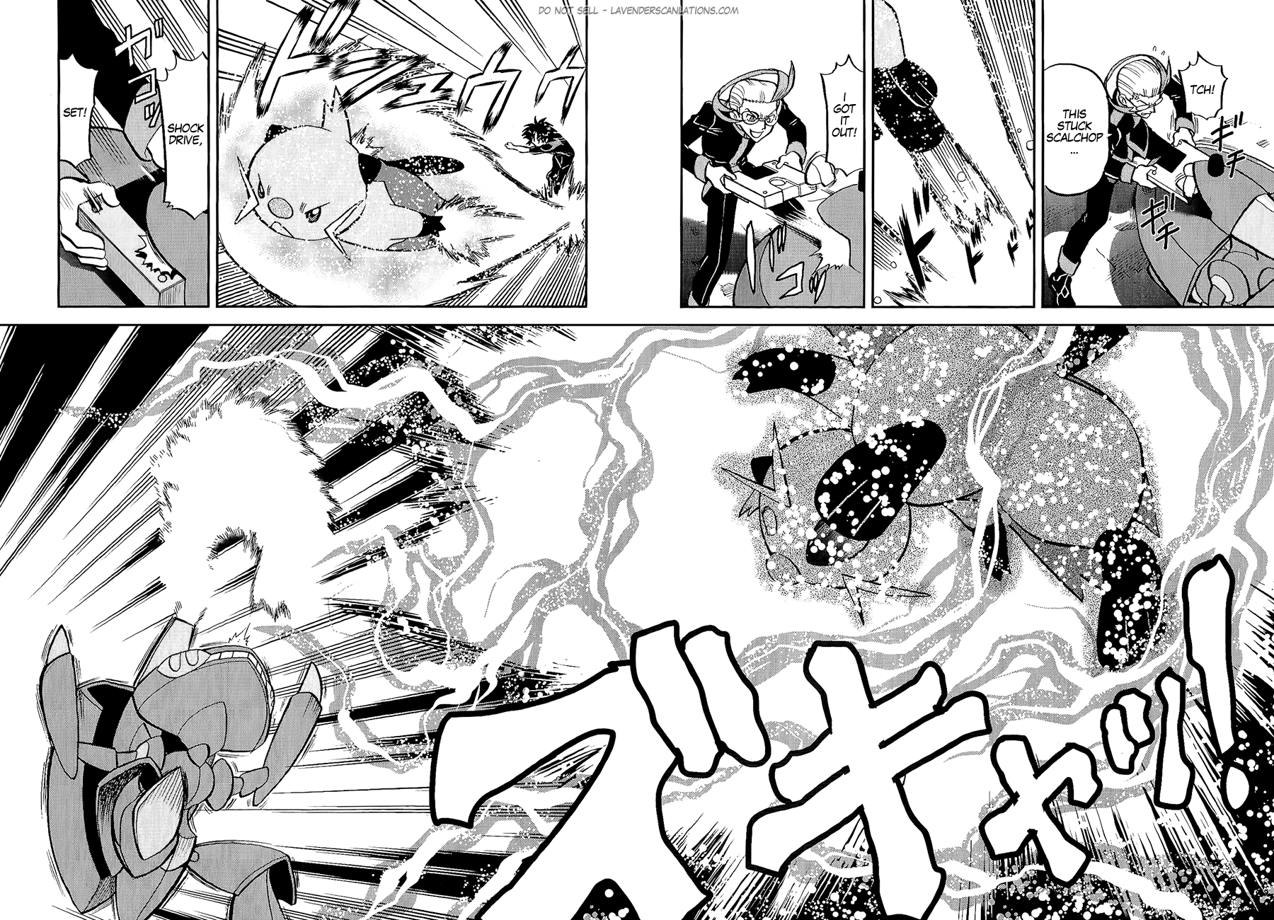 Pocket Monster Special Chapter 528 page 18 - Chapter 528