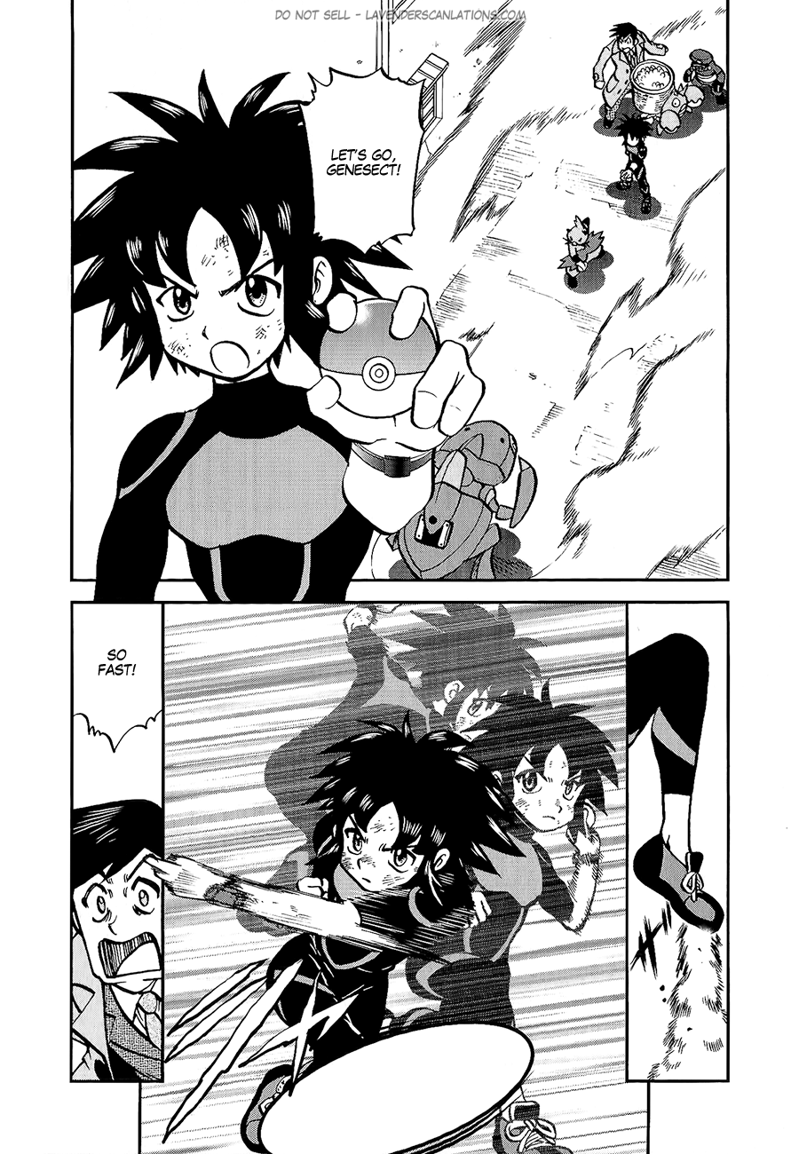 Pocket Monster Special Chapter 528 page 2 - Chapter 528