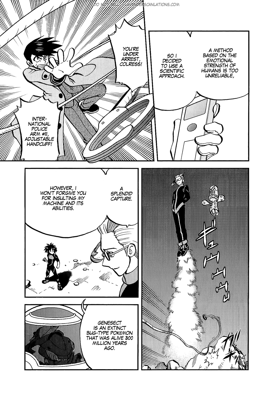 Pocket Monster Special Chapter 528 page 22 - Chapter 528