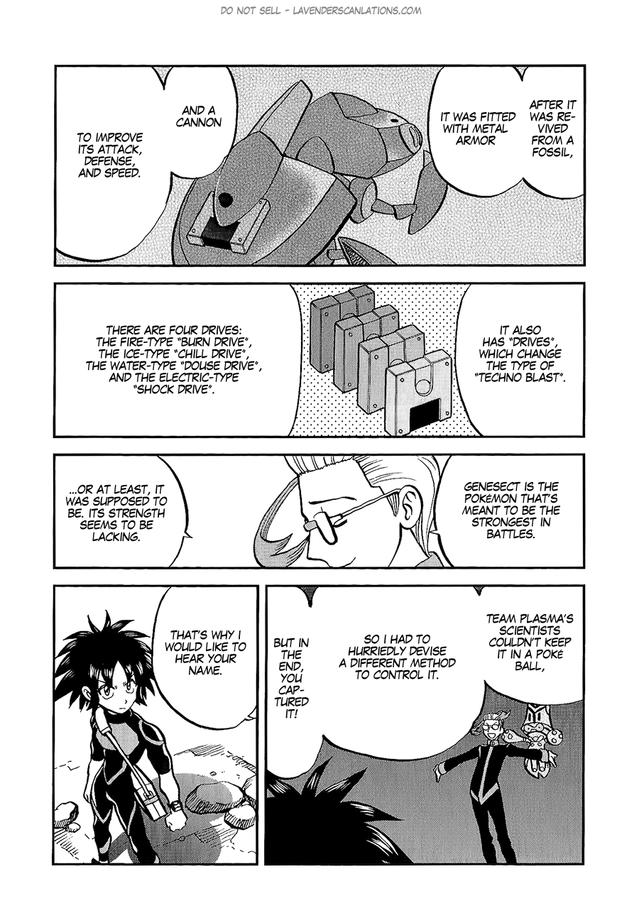 Pocket Monster Special Chapter 528 page 23 - Chapter 528