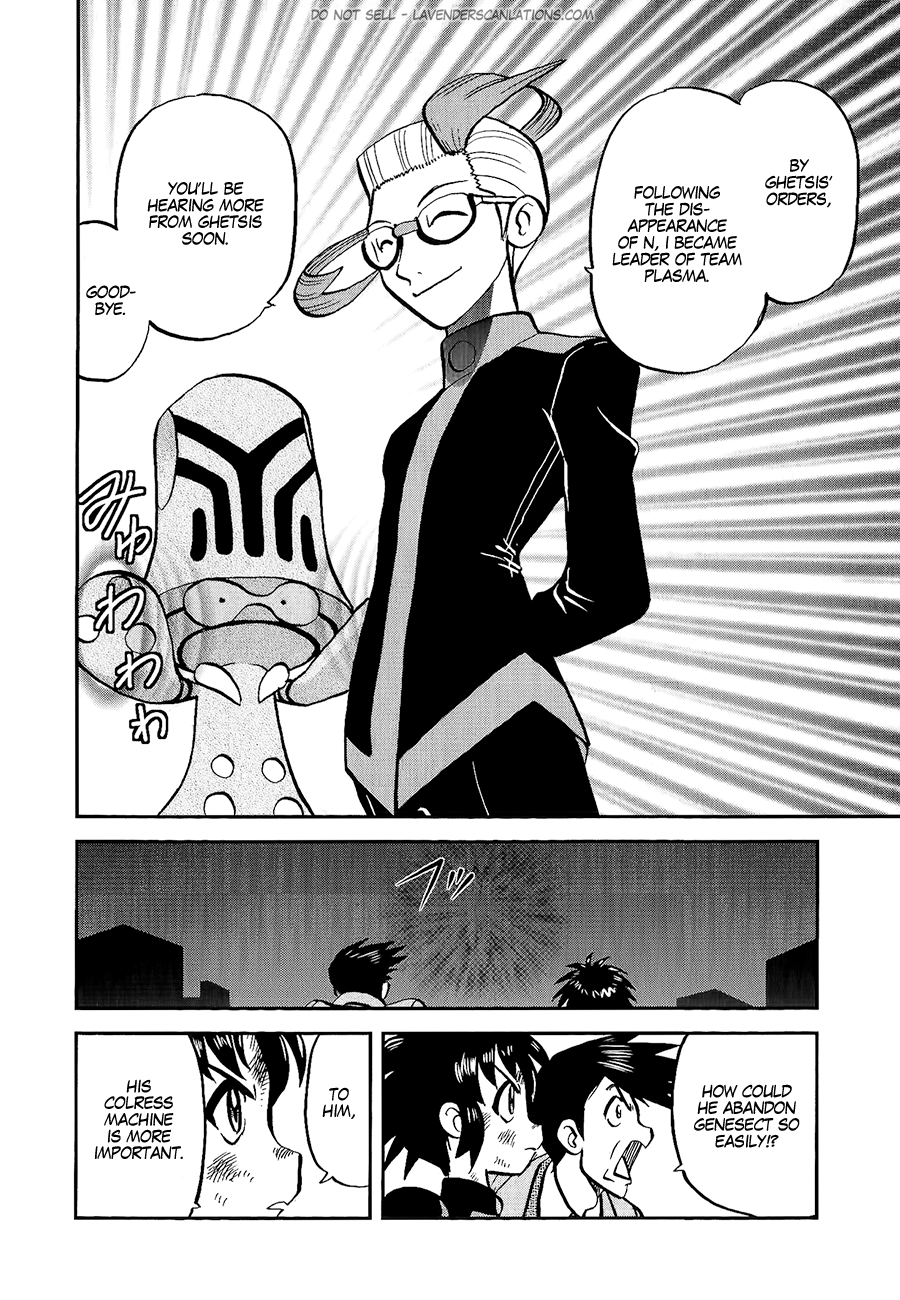 Pocket Monster Special Chapter 528 page 25 - Chapter 528
