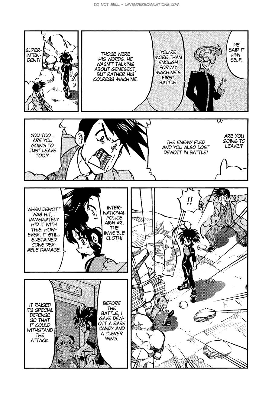 Pocket Monster Special Chapter 528 page 26 - Chapter 528