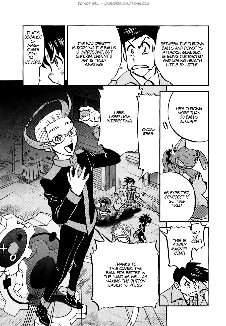 Pocket Monster Special Chapter 528 page 7 - Chapter 528