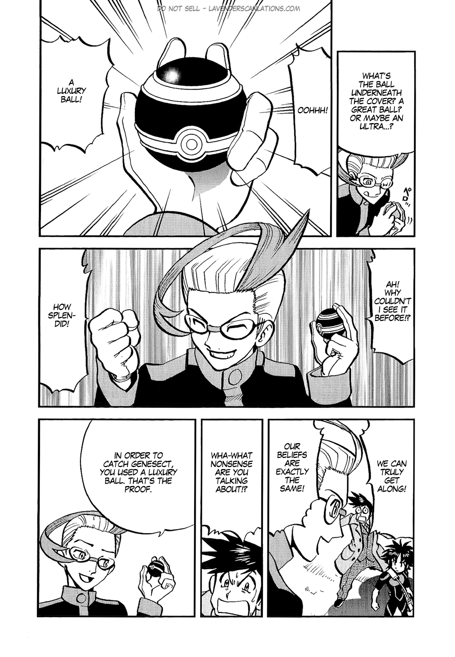 Pocket Monster Special Chapter 528 page 8 - Chapter 528