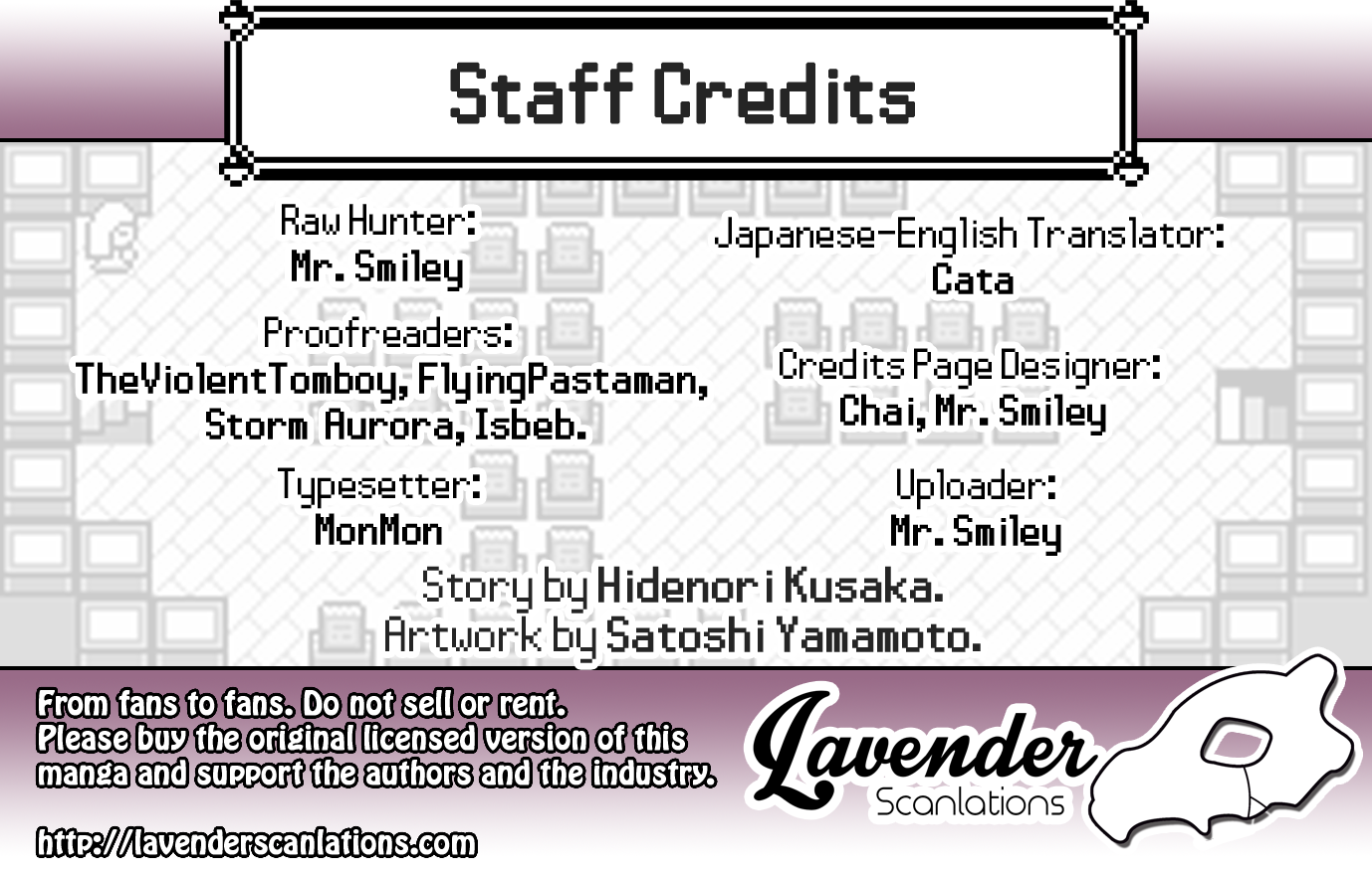 Pocket Monster Special Chapter 529 page 1 - Chapter 529