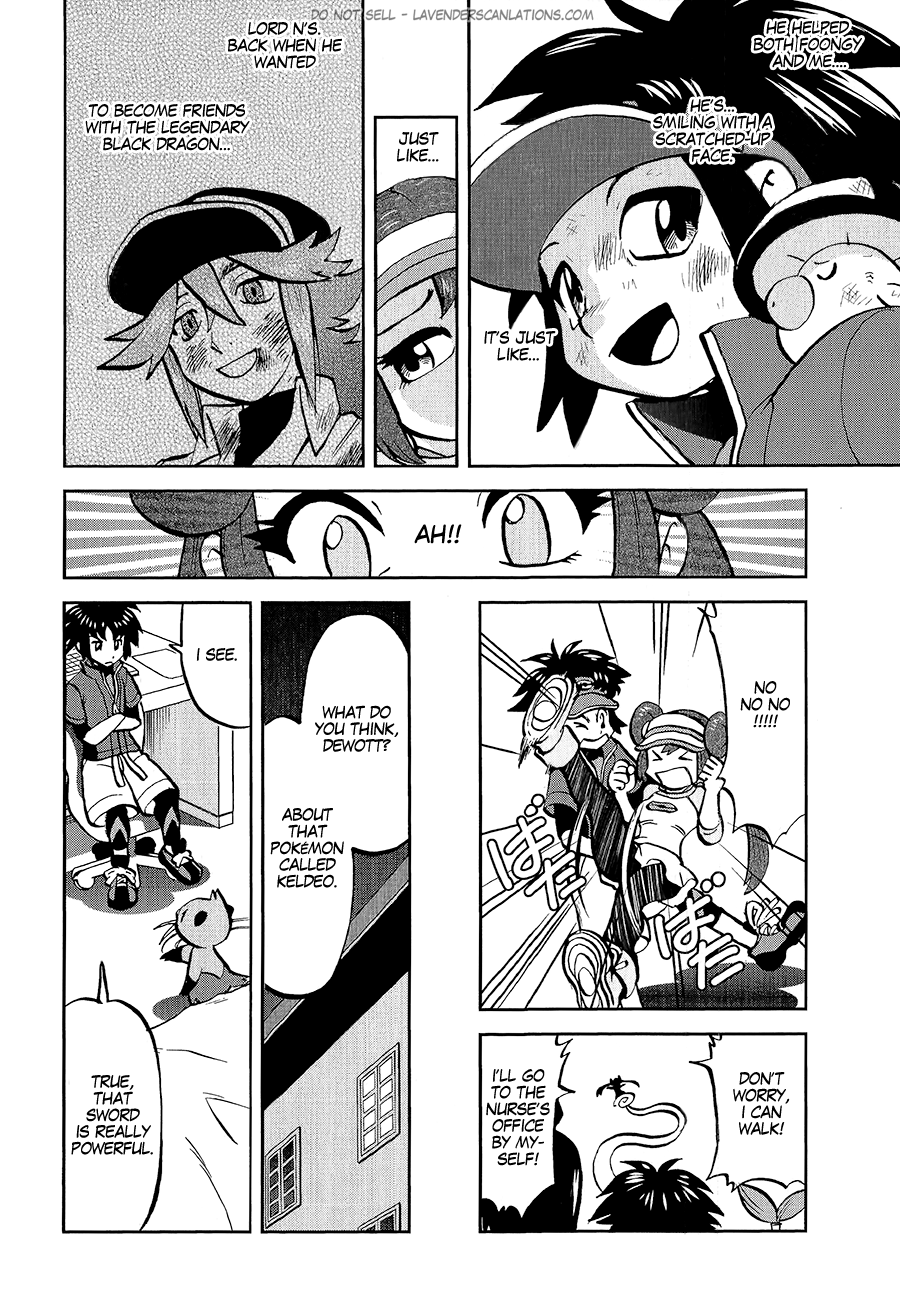 Pocket Monster Special Chapter 529 page 14 - Chapter 529