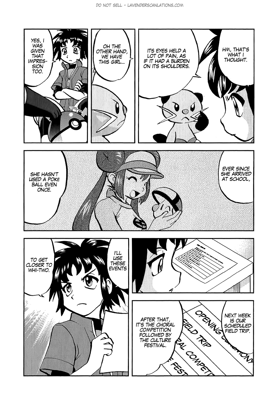Pocket Monster Special Chapter 529 page 15 - Chapter 529