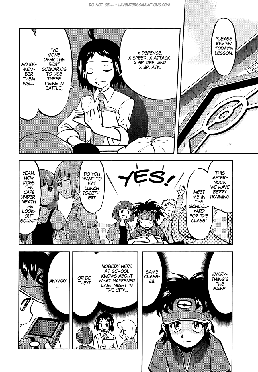 Pocket Monster Special Chapter 529 page 2 - Chapter 529