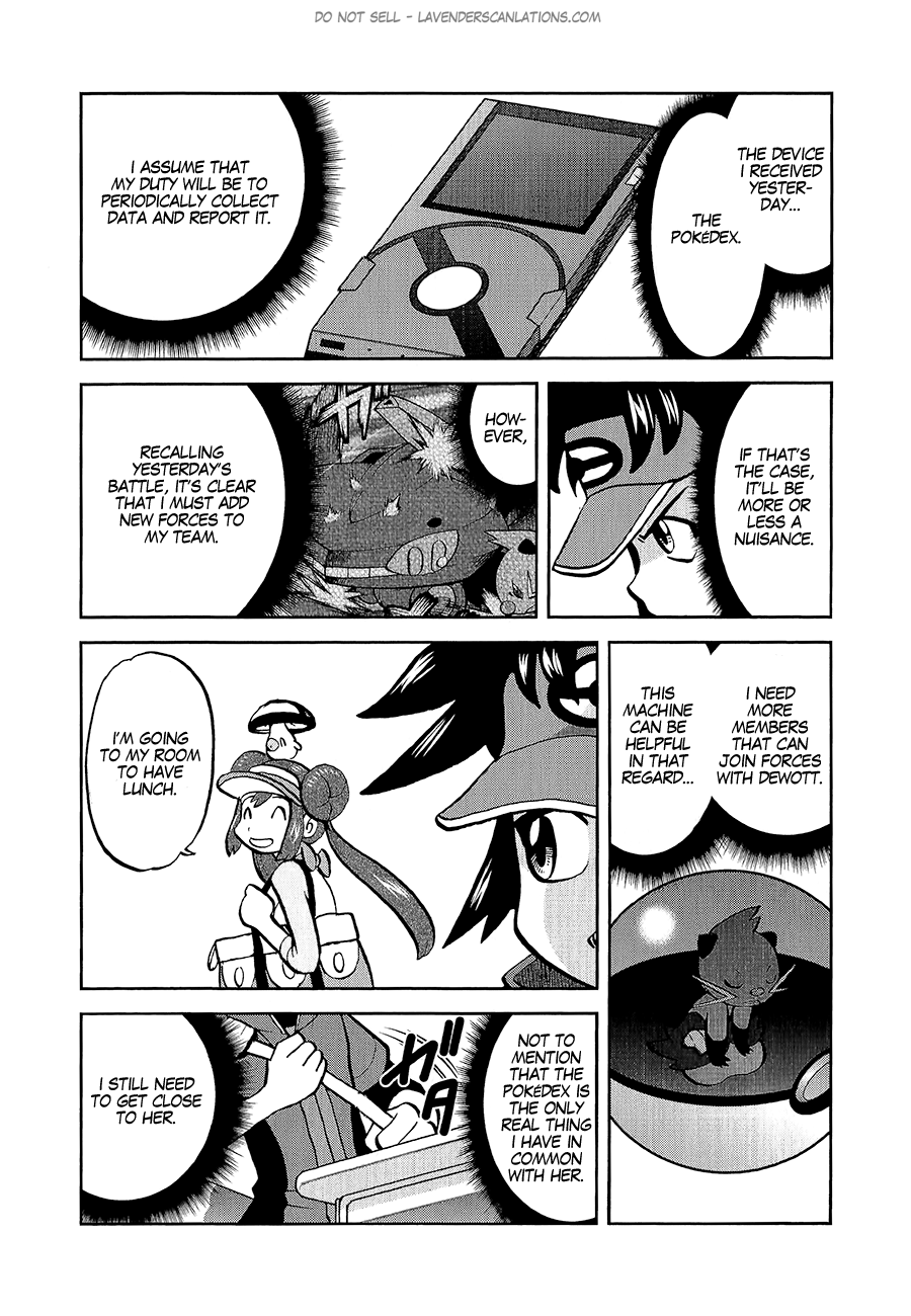 Pocket Monster Special Chapter 529 page 3 - Chapter 529