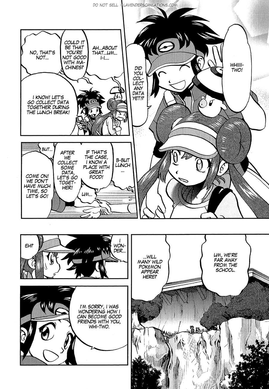 Pocket Monster Special Chapter 529 page 4 - Chapter 529