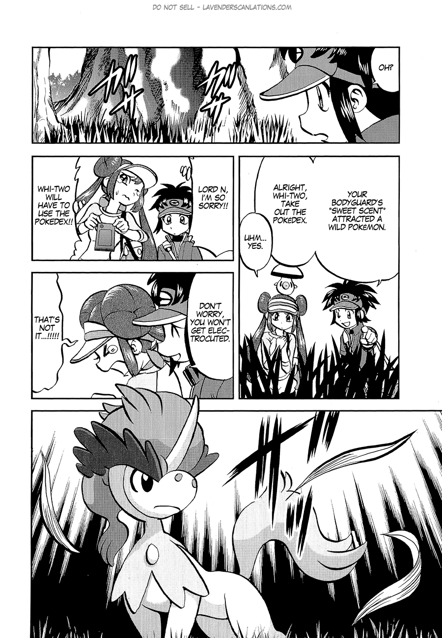 Pocket Monster Special Chapter 529 page 6 - Chapter 529