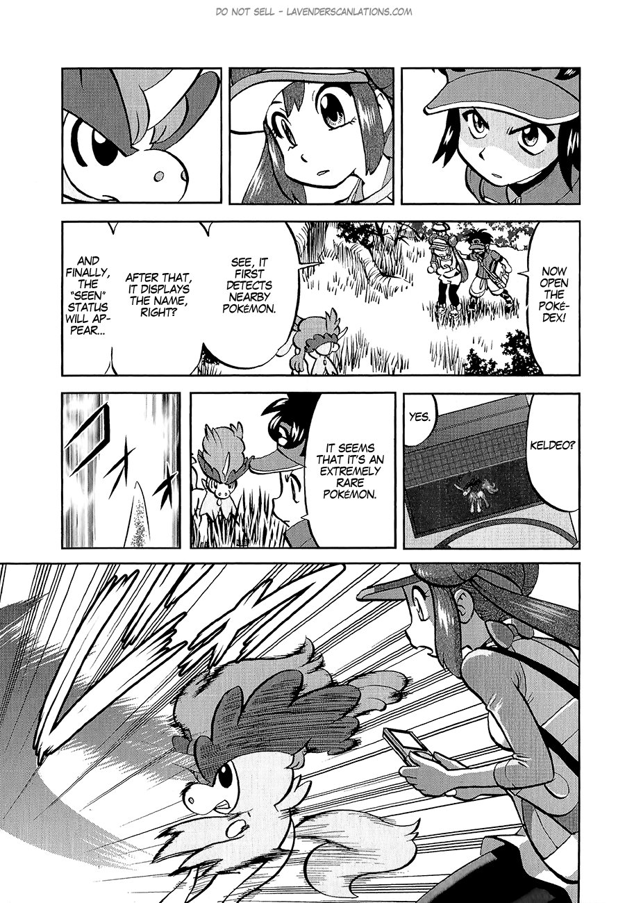 Pocket Monster Special Chapter 529 page 7 - Chapter 529