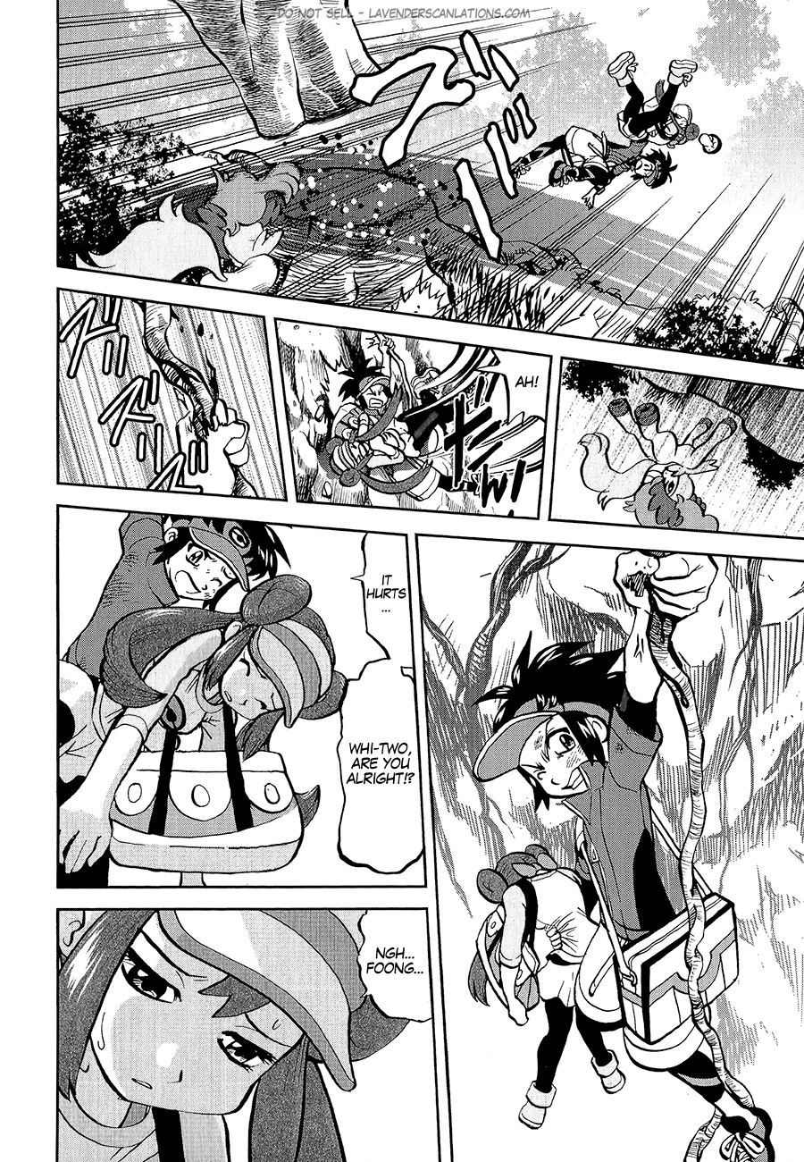 Pocket Monster Special Chapter 529 page 8 - Chapter 529