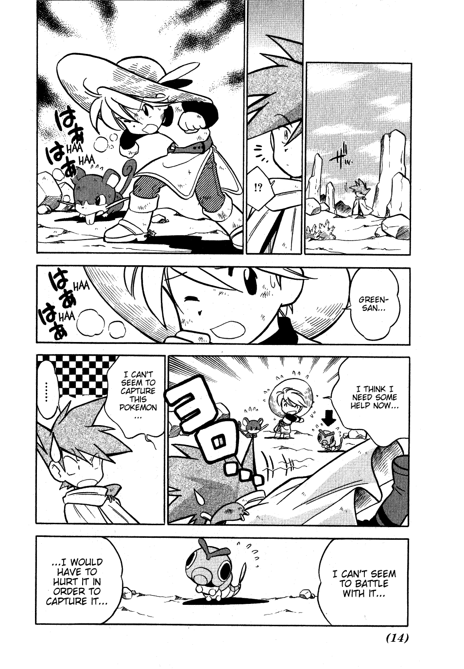 Pocket Monster Special Chapter 53 page 11 - Chapter 53: VS Caterpie