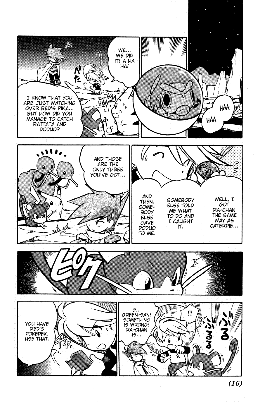 Pocket Monster Special Chapter 53 page 13 - Chapter 53: VS Caterpie