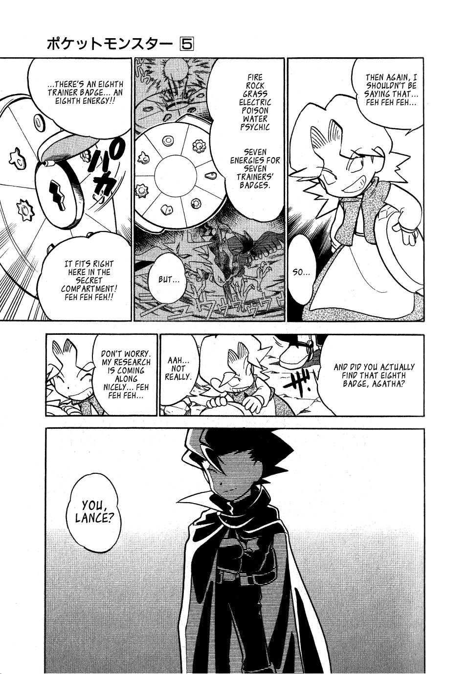 Pocket Monster Special Chapter 53 page 18 - Chapter 53: VS Caterpie