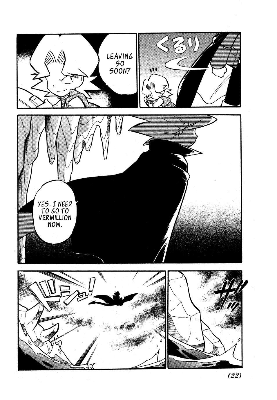 Pocket Monster Special Chapter 53 page 19 - Chapter 53: VS Caterpie