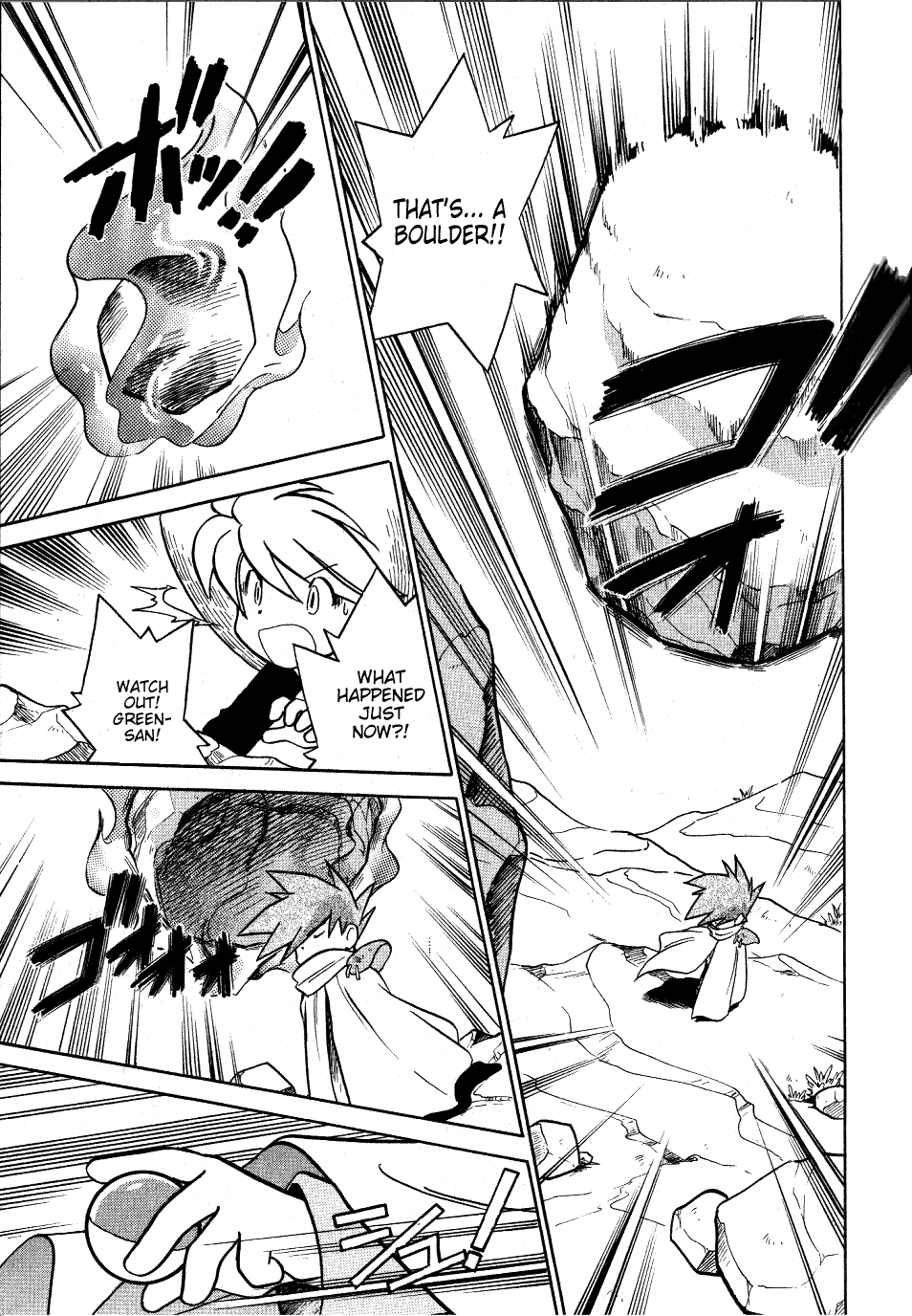 Pocket Monster Special Chapter 53 page 6 - Chapter 53: VS Caterpie