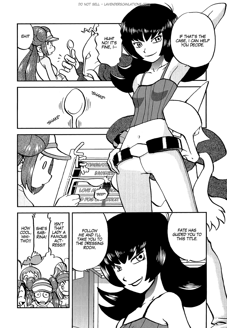 Pocket Monster Special Chapter 530 page 10 - Chapter 530