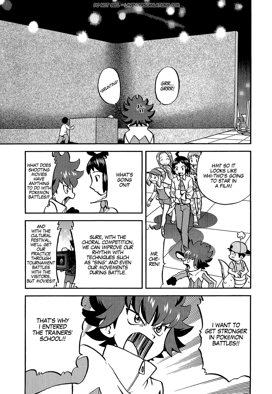 Pocket Monster Special Chapter 530 page 11 - Chapter 530