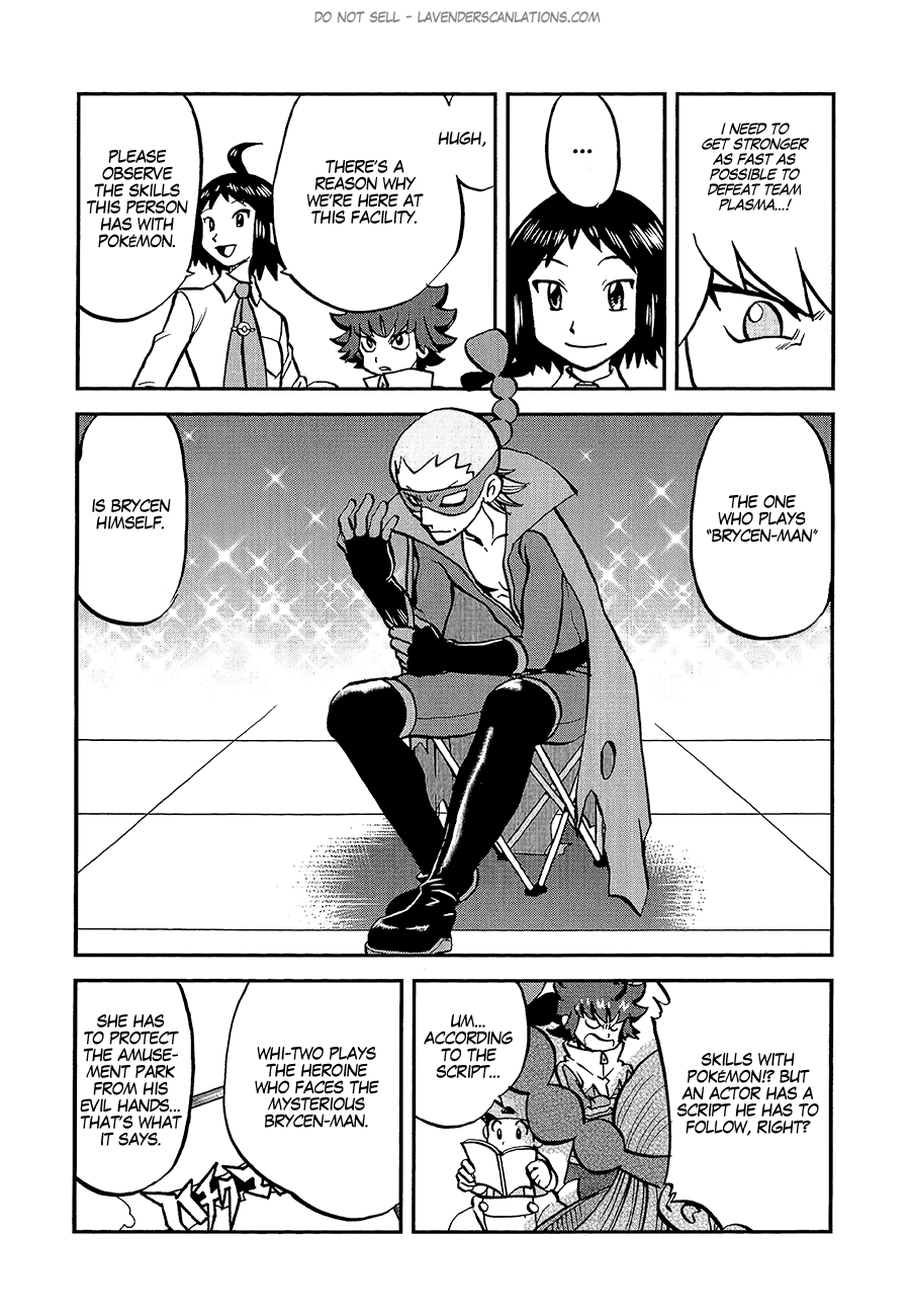 Pocket Monster Special Chapter 530 page 12 - Chapter 530