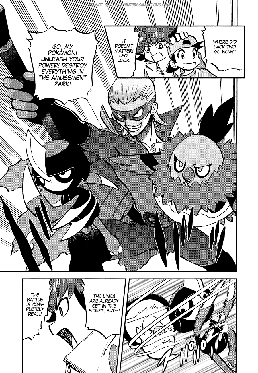 Pocket Monster Special Chapter 530 page 16 - Chapter 530