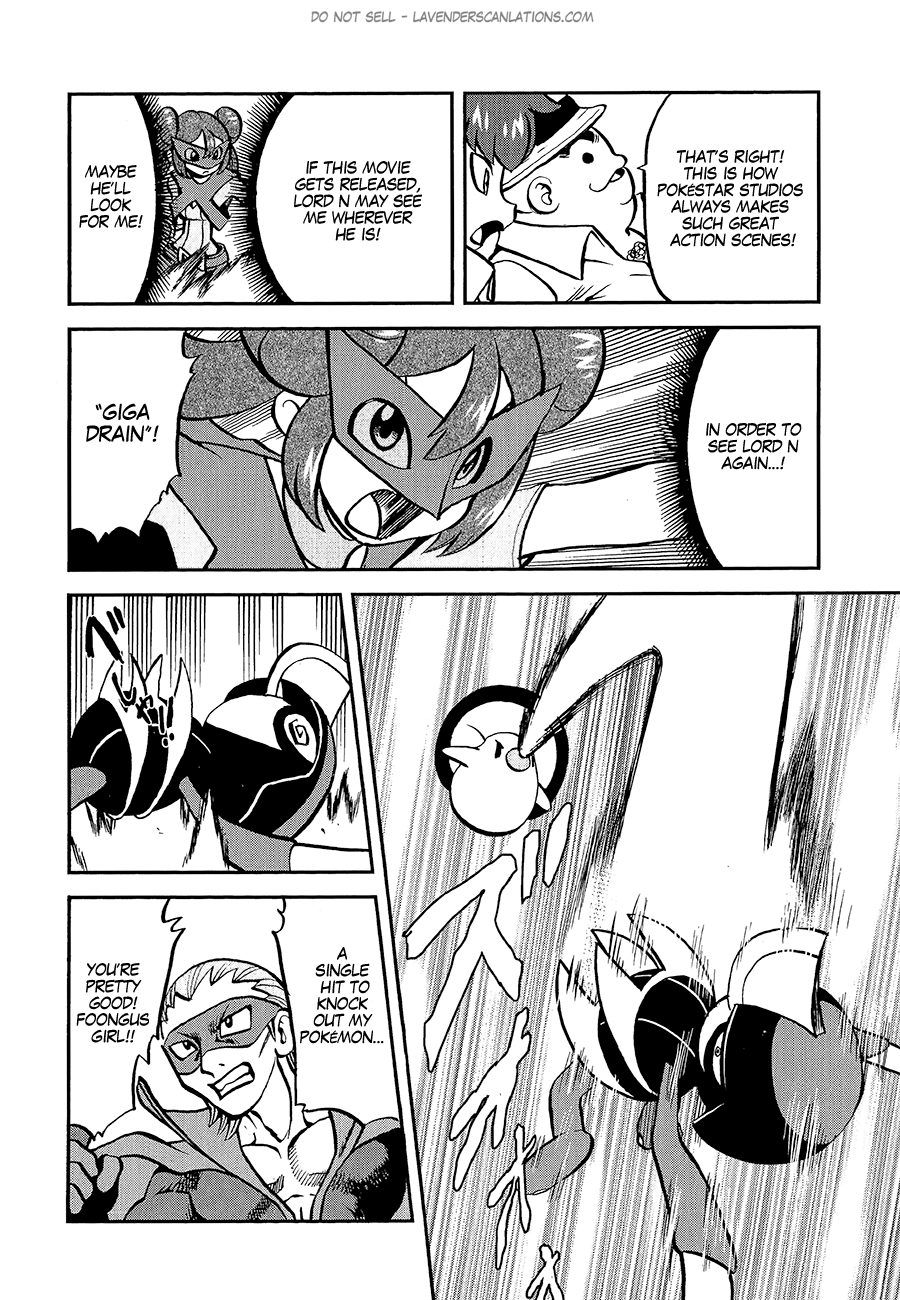 Pocket Monster Special Chapter 530 page 17 - Chapter 530