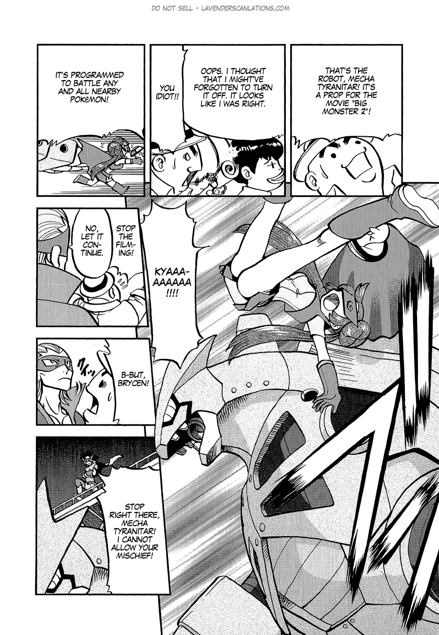 Pocket Monster Special Chapter 530 page 19 - Chapter 530