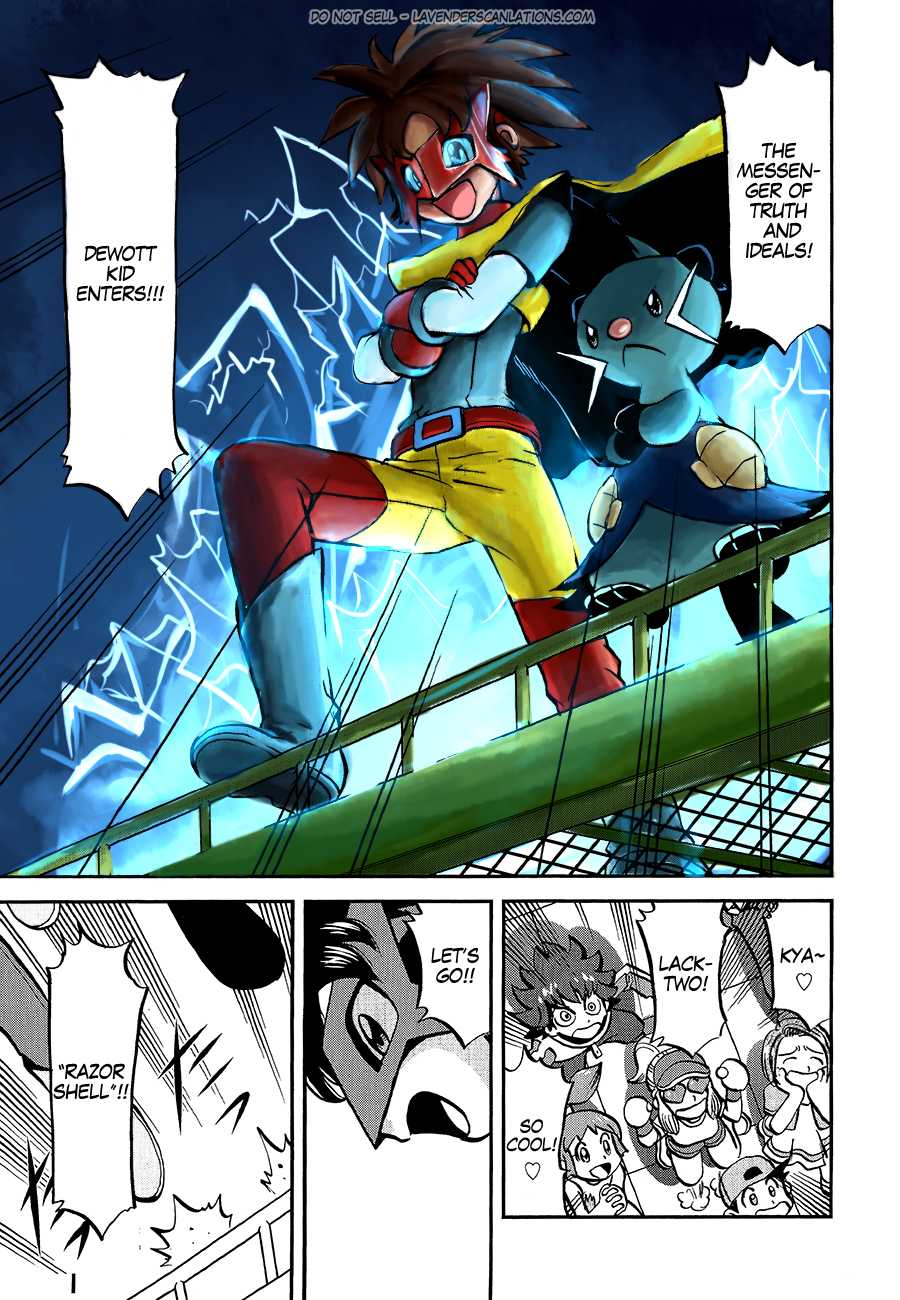 Pocket Monster Special Chapter 530 page 20 - Chapter 530