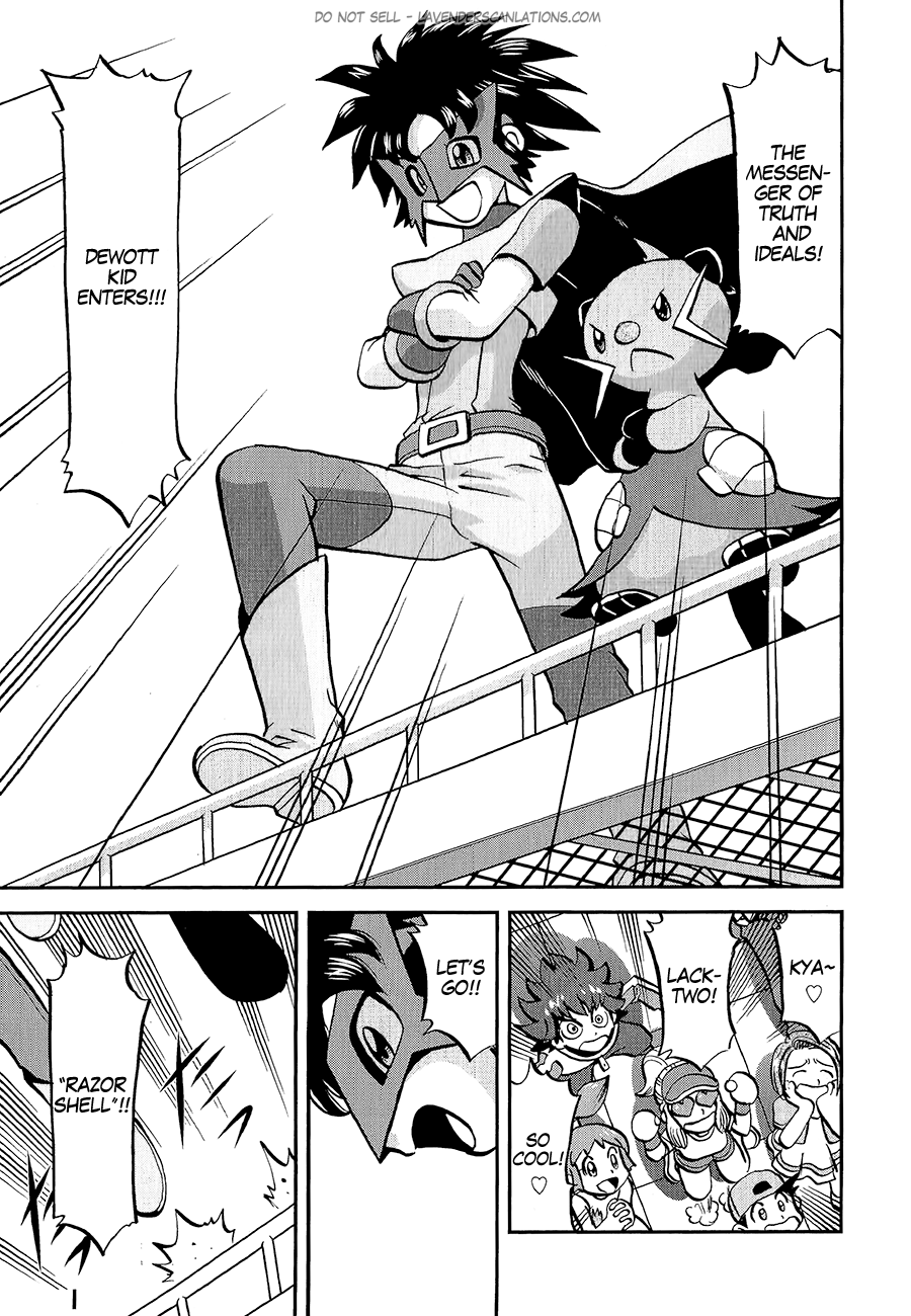 Pocket Monster Special Chapter 530 page 21 - Chapter 530