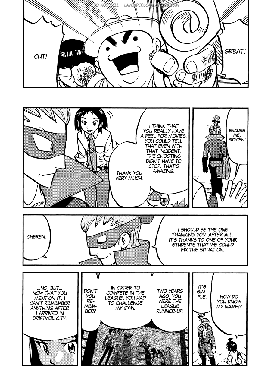 Pocket Monster Special Chapter 530 page 23 - Chapter 530