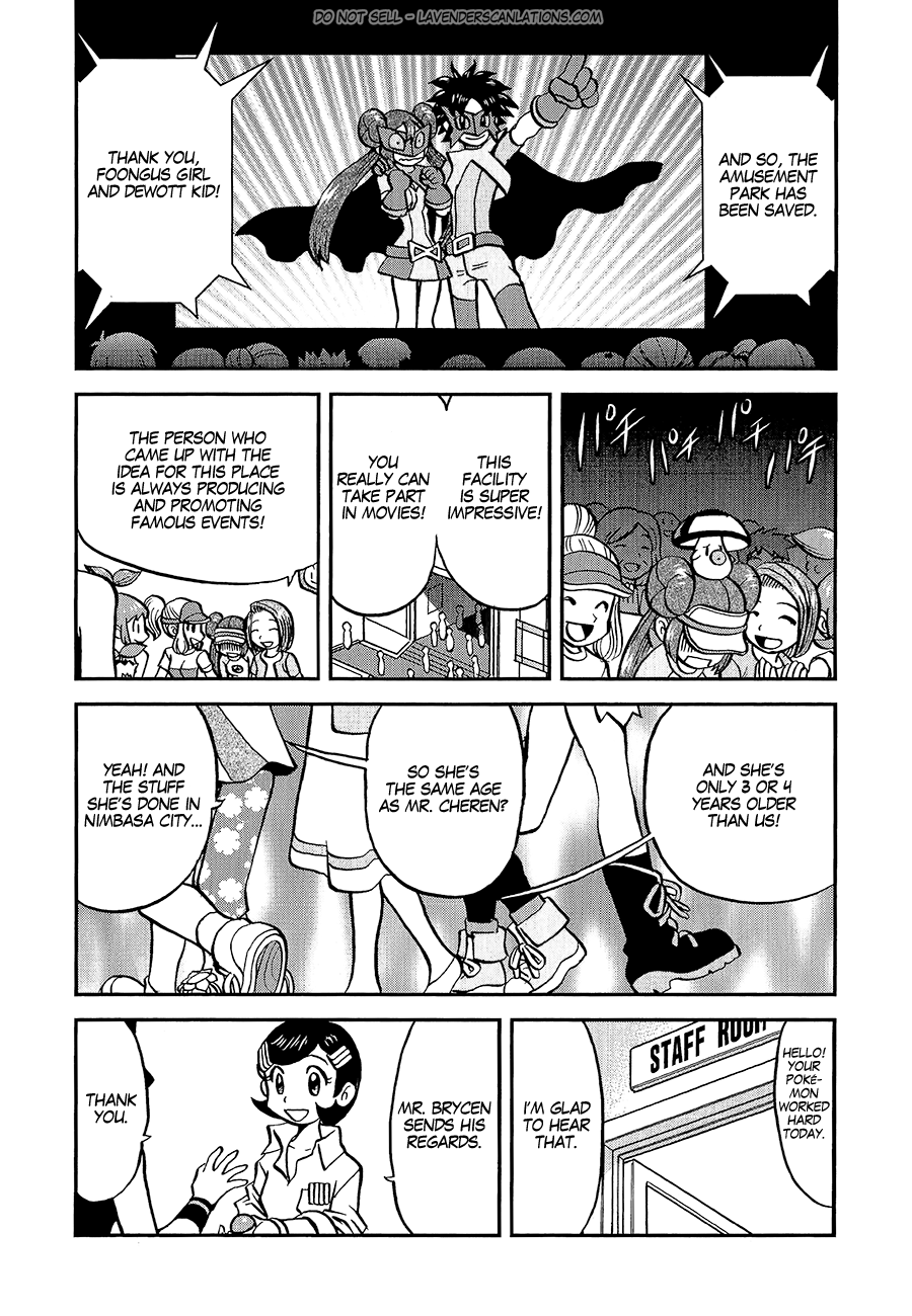 Pocket Monster Special Chapter 530 page 25 - Chapter 530