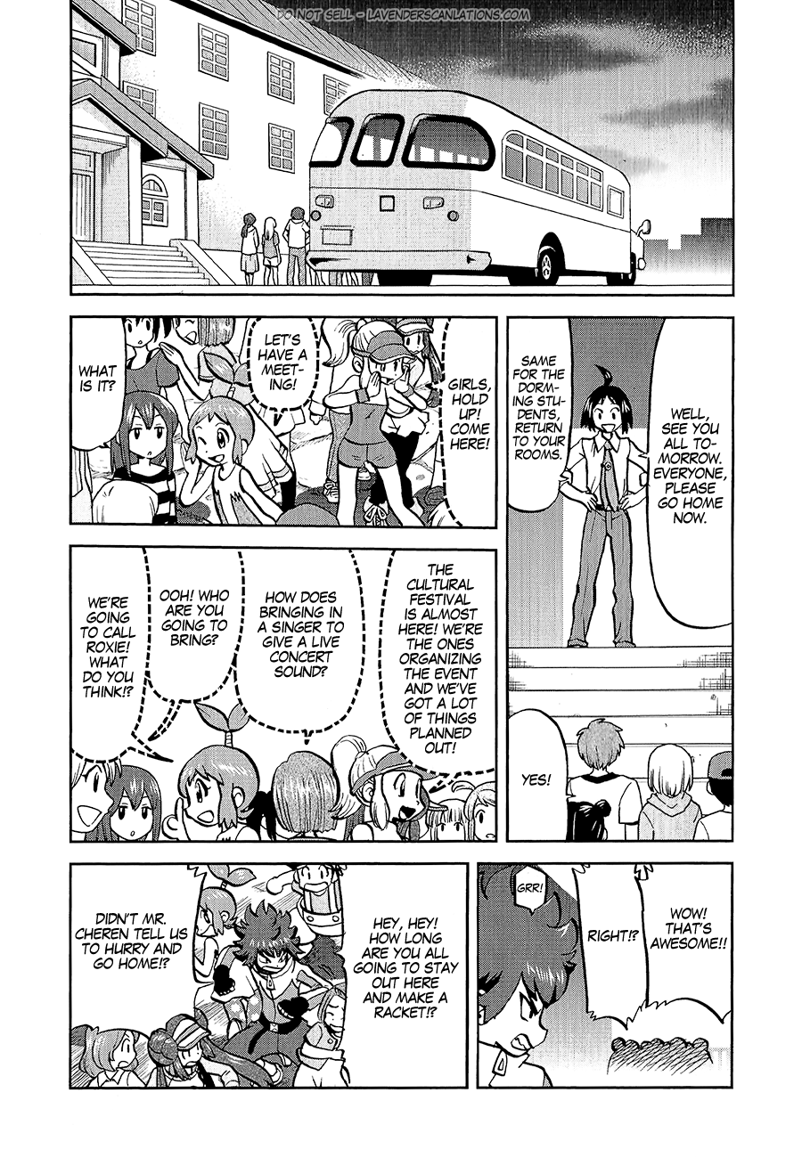 Pocket Monster Special Chapter 530 page 27 - Chapter 530