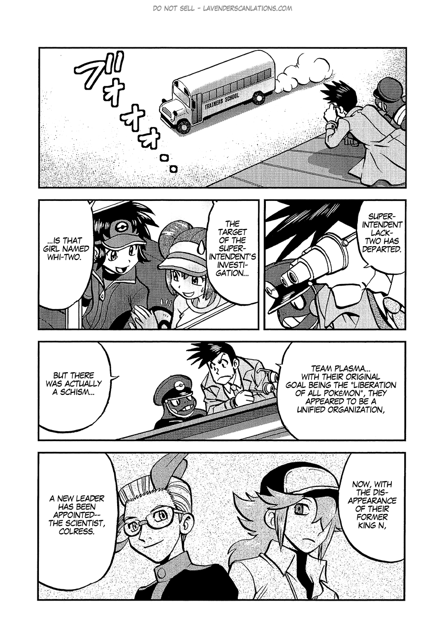Pocket Monster Special Chapter 530 page 5 - Chapter 530