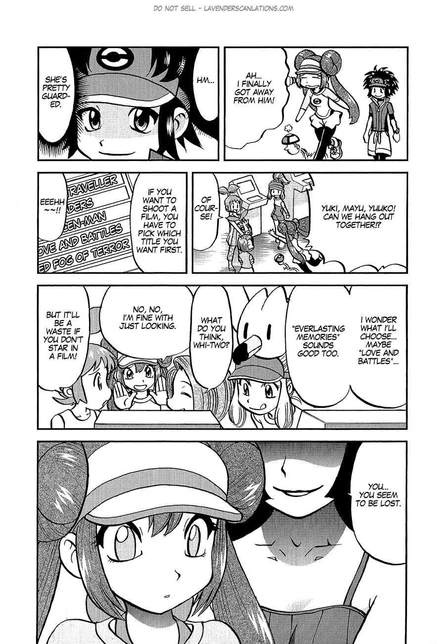 Pocket Monster Special Chapter 530 page 9 - Chapter 530