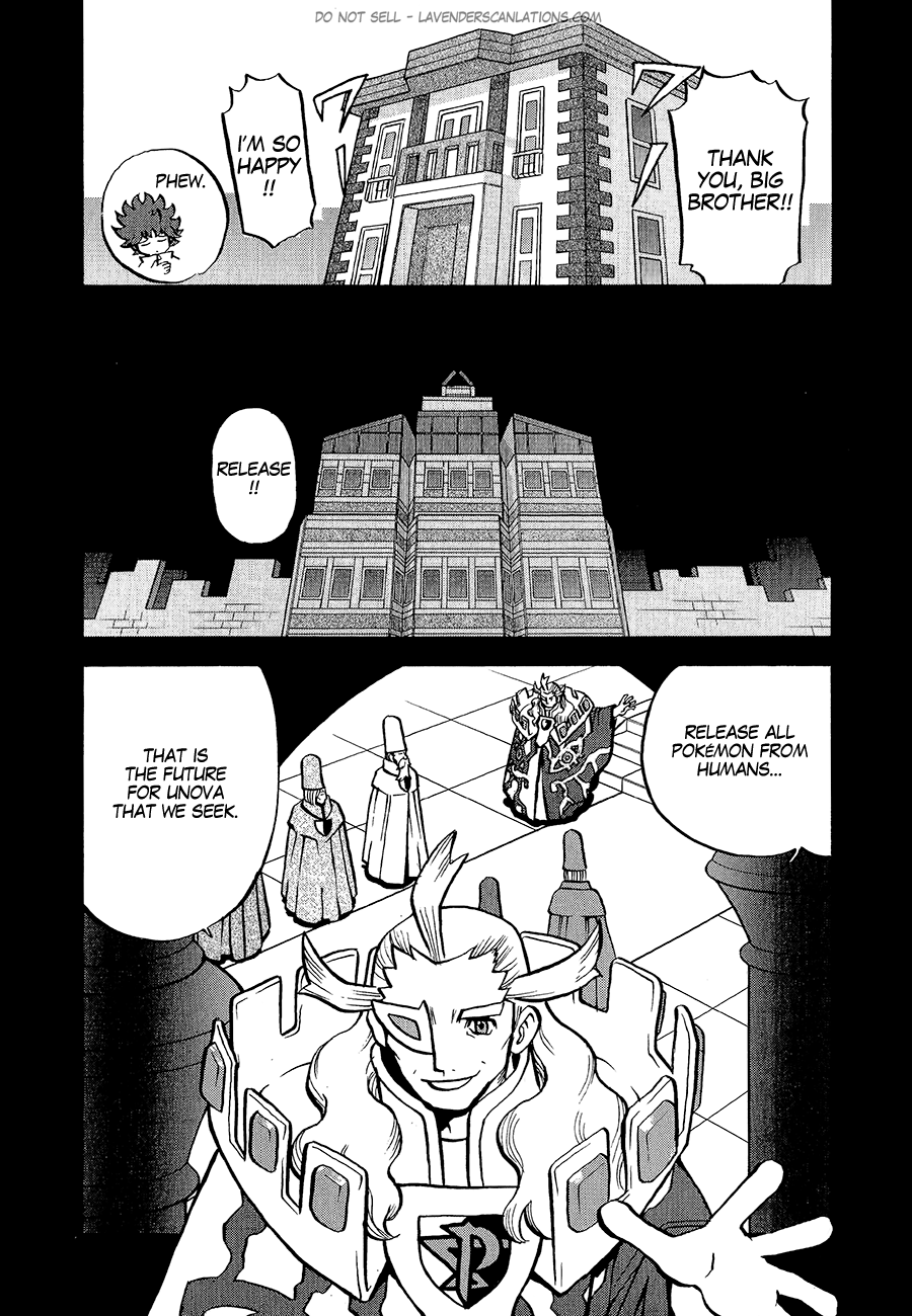 Pocket Monster Special Chapter 531 page 11 - Chapter 531
