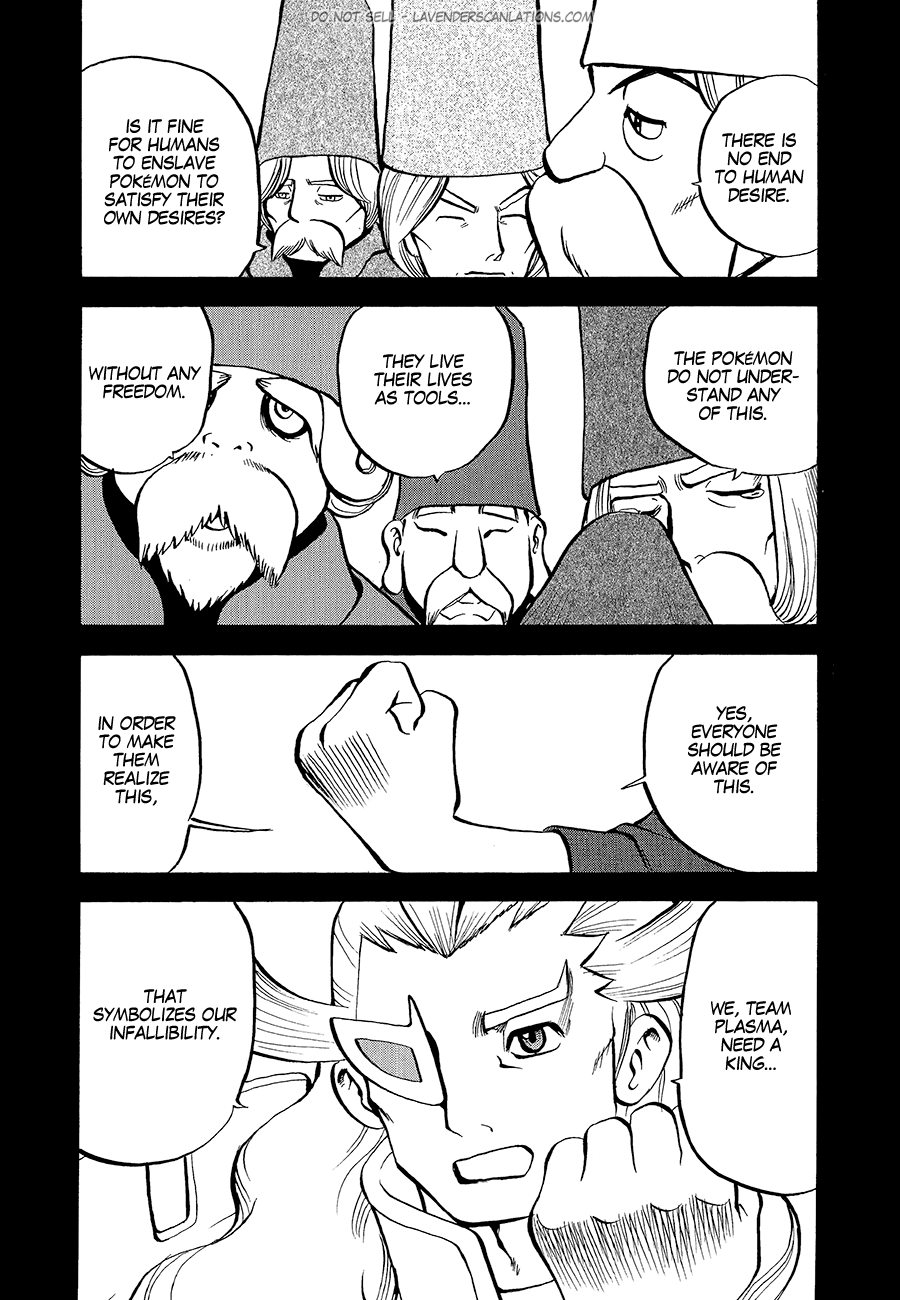Pocket Monster Special Chapter 531 page 12 - Chapter 531