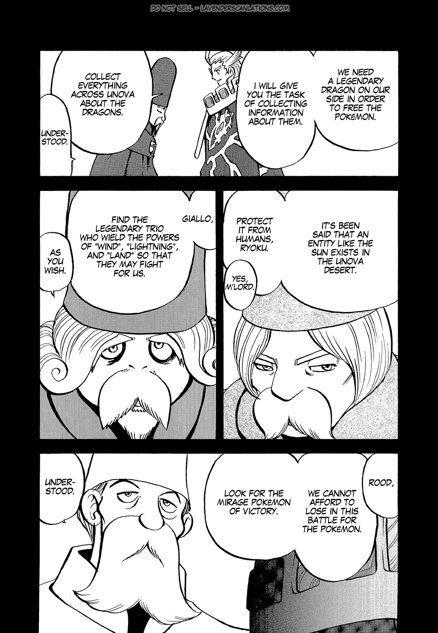 Pocket Monster Special Chapter 531 page 15 - Chapter 531