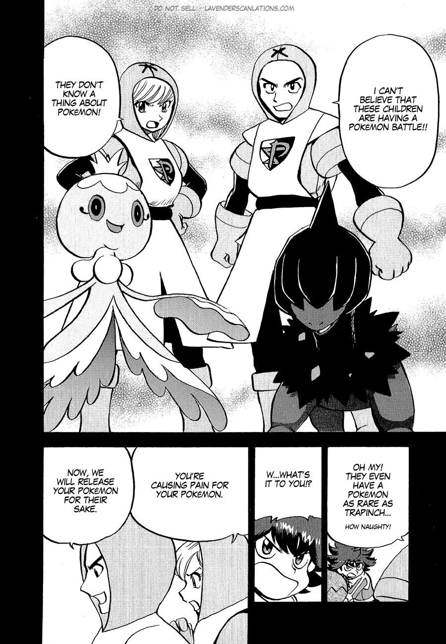 Pocket Monster Special Chapter 531 page 20 - Chapter 531